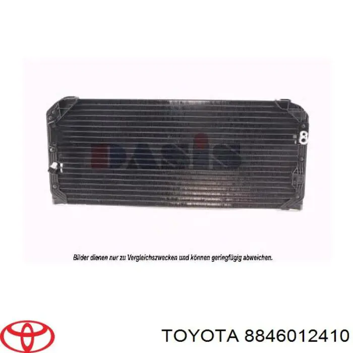 Конденсатор кондиционера Toyota 8846012410 цена, от 176.85 USD