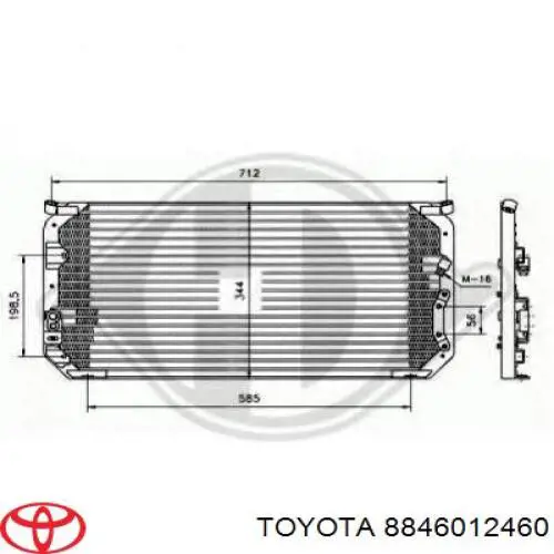 Радиатор кондиционера Тойота Королла E10 (Toyota Corolla)