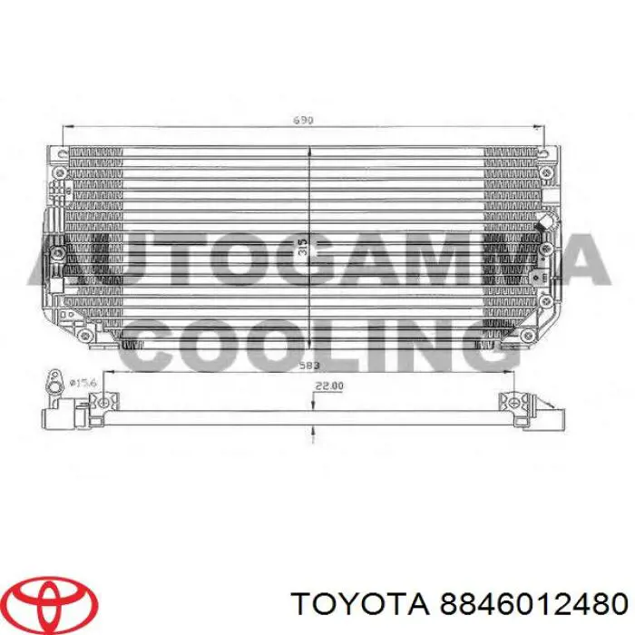Конденсатор кондиционера VALEO 812697 цена, от 127.29 USD
