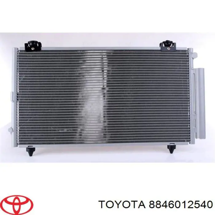 8846012540 Toyota радиатор кондиционера