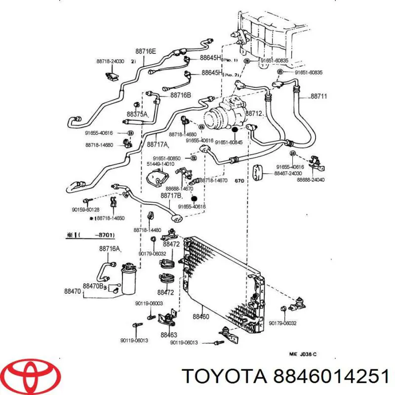  8846014251 Toyota