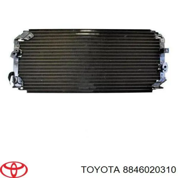  8846020310 Toyota