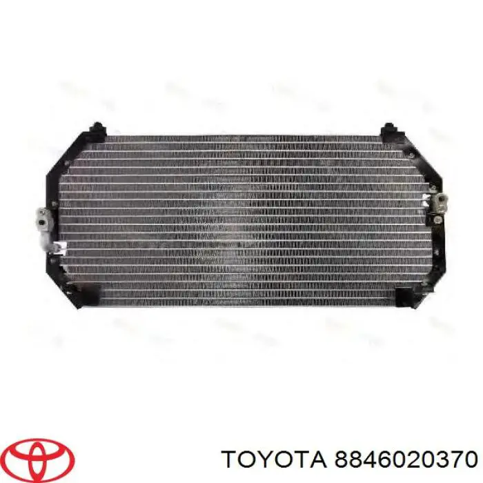 8846020370 Toyota радиатор кондиционера