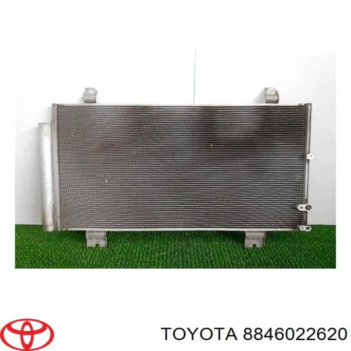 Конденсатор кондиционера TYC 3490 цена, от 74.58 USD