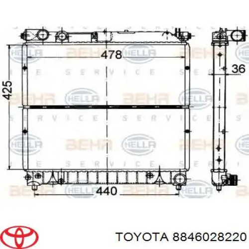 8846028220 Toyota Конденсатор