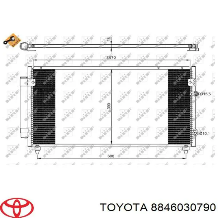 8846030790 Toyota Конденсатор