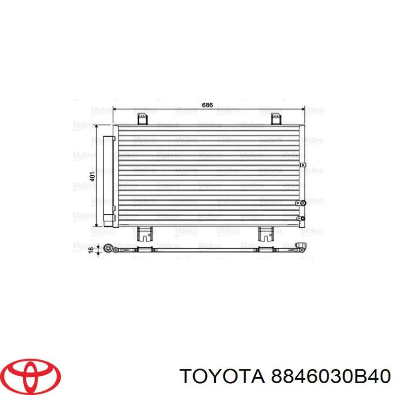 Конденсатор кондиционера Koyorad CD010615M цена, от 136.95 USD
