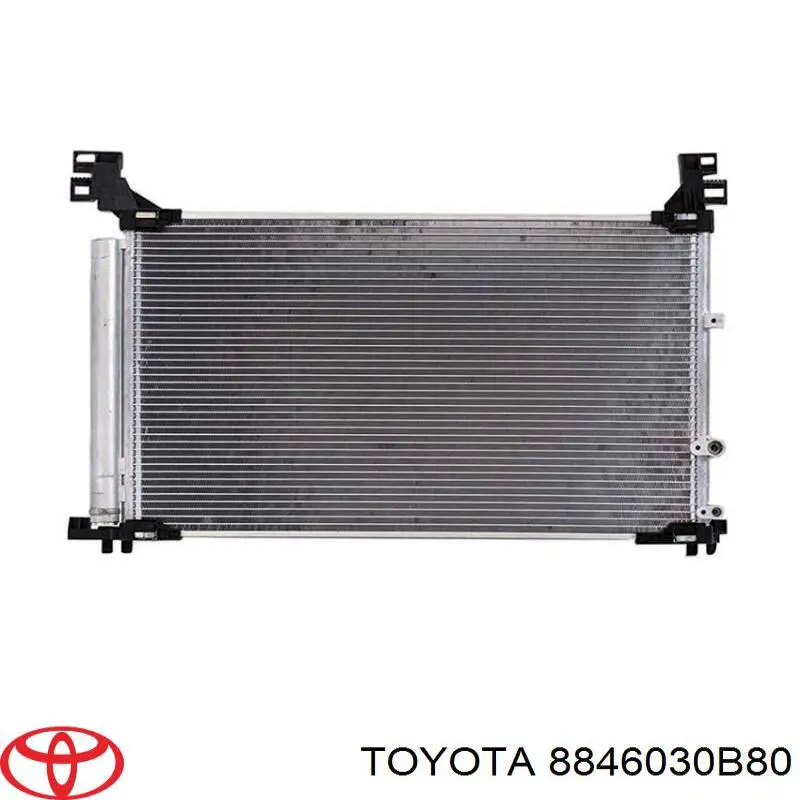 Конденсатор кондиционера Toyota 8846030B80 цена, от 135.19 USD