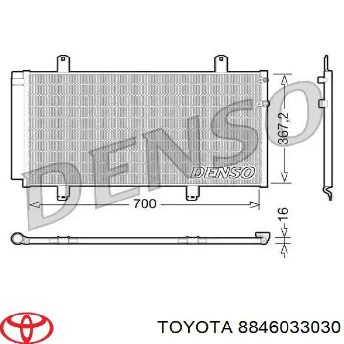 8846033030 Toyota радиатор кондиционера
