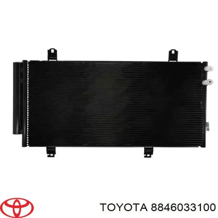 8846033100 Toyota радиатор кондиционера