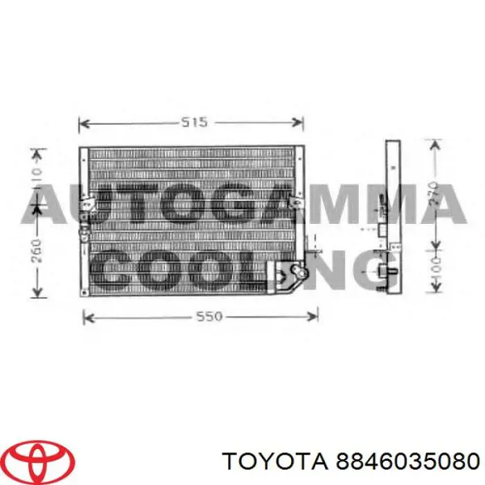 Конденсатор на Toyota 4 Runner  N130