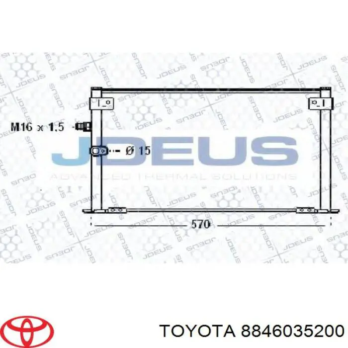 Конденсатор кондиционера Toyota 8846035200 цена, от 88.53 USD