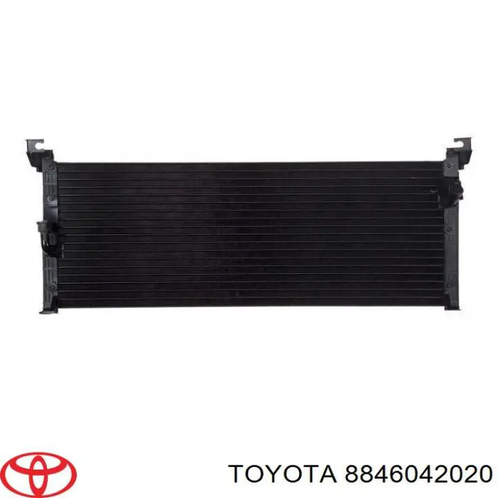 8846042020 Toyota радиатор кондиционера