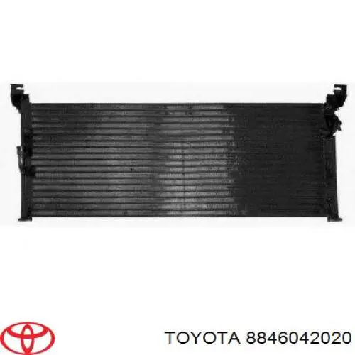Конденсатор кондиционера Toyota 8846042020 цена, от 72.75 USD