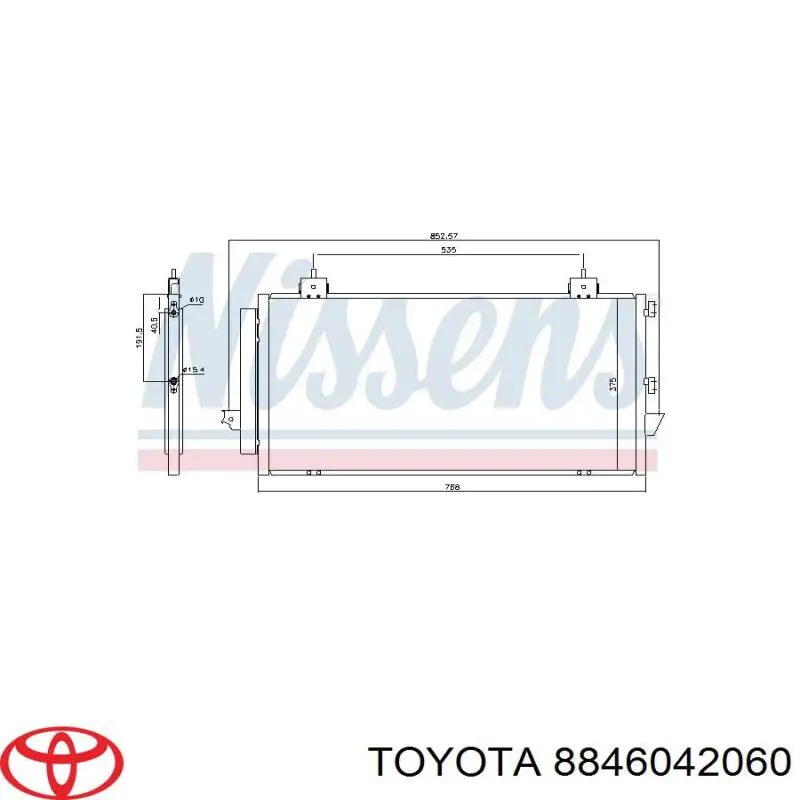 Конденсатор кондиционера Toyota 8846042060 цена, от 70.15 USD