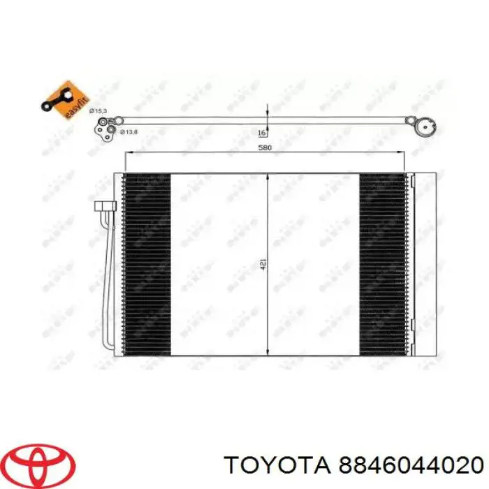 Купить 8846044020 Toyota Радиатор системы охлаждения кондиционера