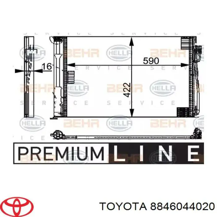 Радиатор охлаждения кондиционера Toyota 8846044020