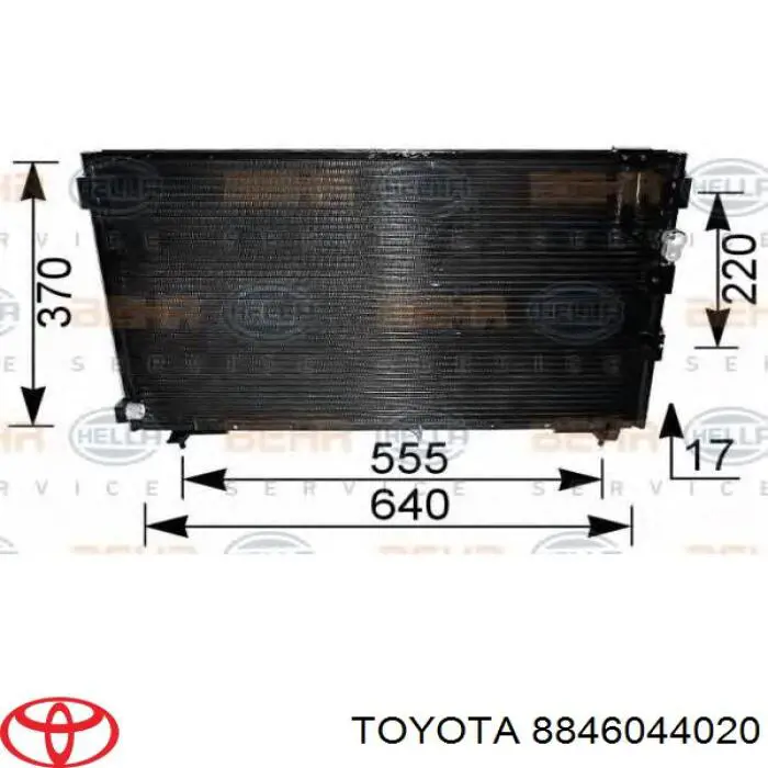 Радиатор кондиционера 8846044050 Toyota