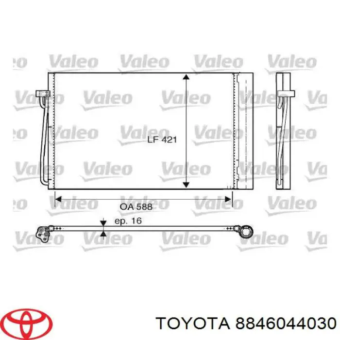 Радиатор кондиционера 8846044030 Toyota