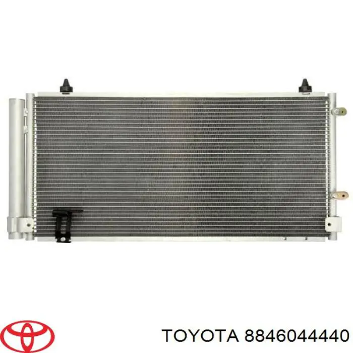 8846044440 Toyota радиатор кондиционера