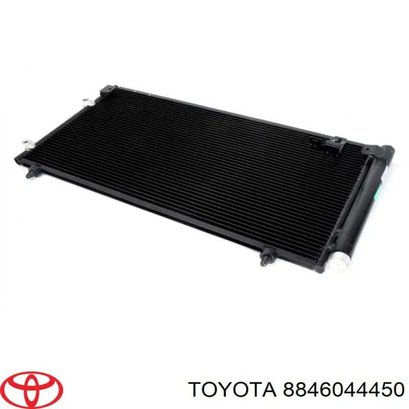 Радиатор кондиционера 8846044450 Toyota