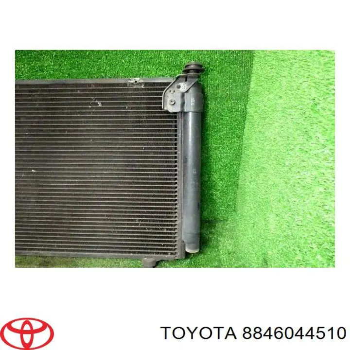 Купить 8846044510 Toyota Радиатор системы охлаждения кондиционера