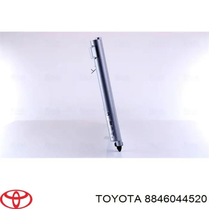 Конденсатор кондиционера Toyota 8846044520 цена, от 86.63 USD