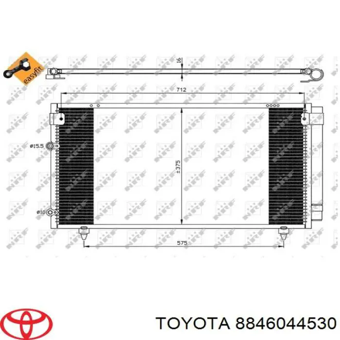 Радиатор кондиционера 8846044530 Toyota