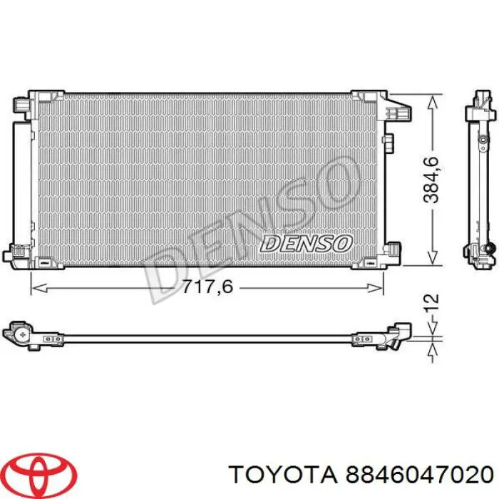 8846047020 Toyota радиатор кондиционера