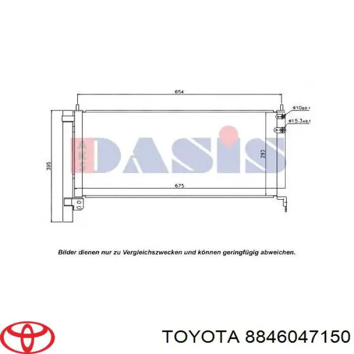 Радиатор кондиционера Toyota 8846047150