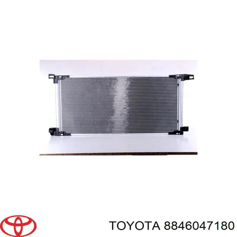 Радиатор кондиционера CD011193 Koyorad