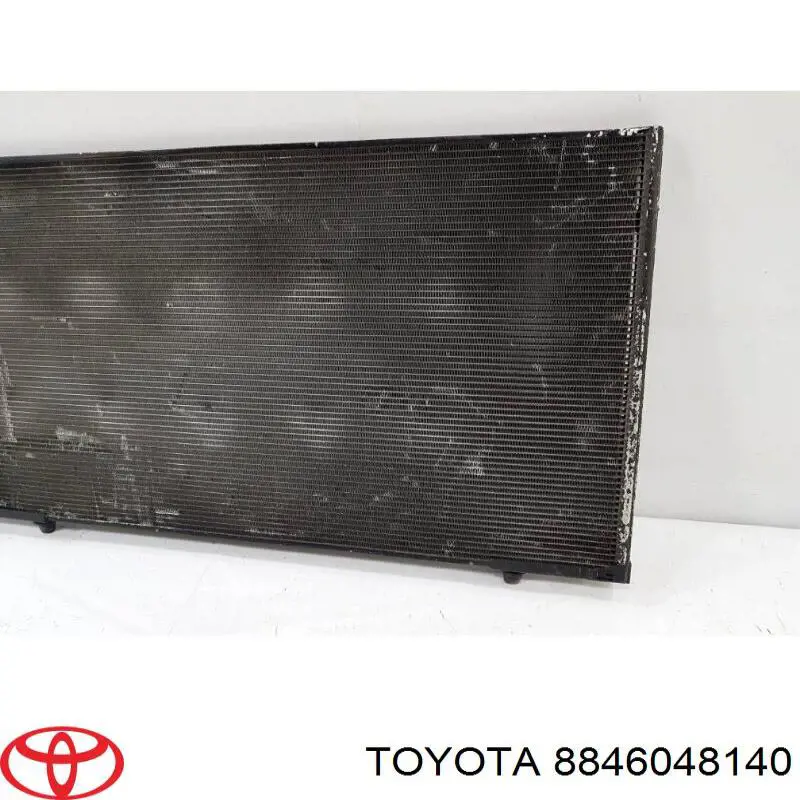 Конденсатор кондиционера Koyorad CD010495M0A цена, от 89.88 USD