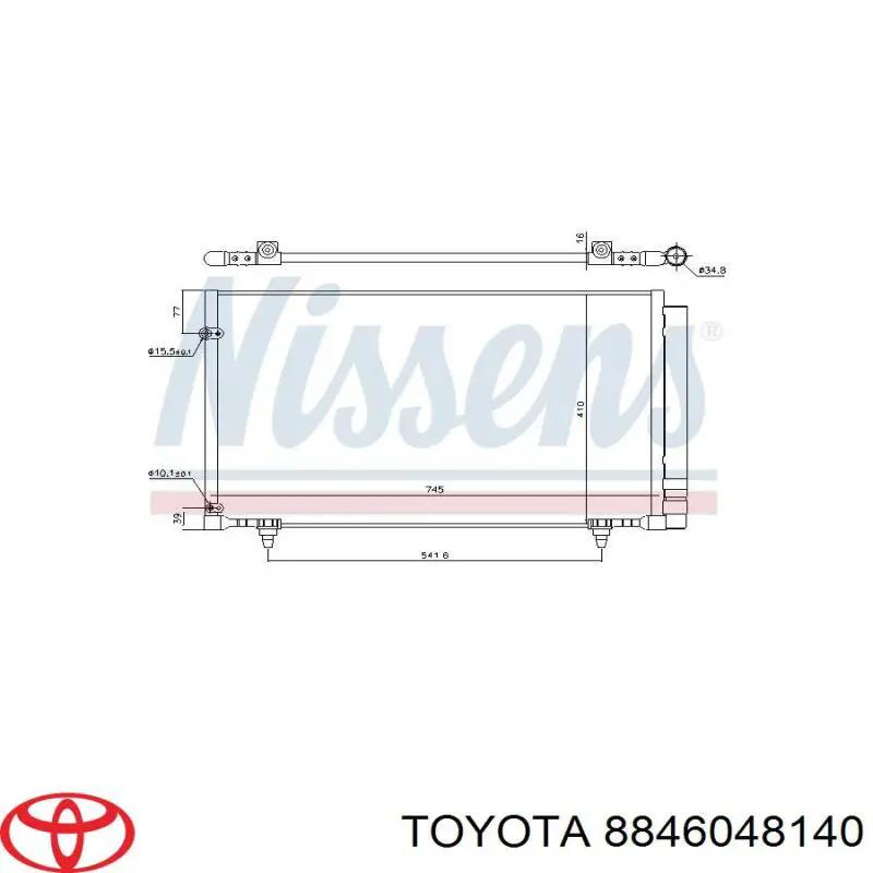 Купить 8846048140 Toyota Радиатор системы охлаждения кондиционера