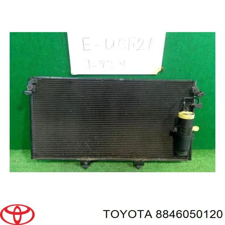 8846050160 Toyota радиатор кондиционера