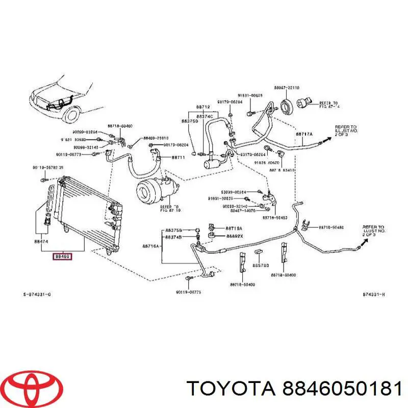 Конденсатор кондиционера Toyota 8846050181 цена, от 76.19 USD