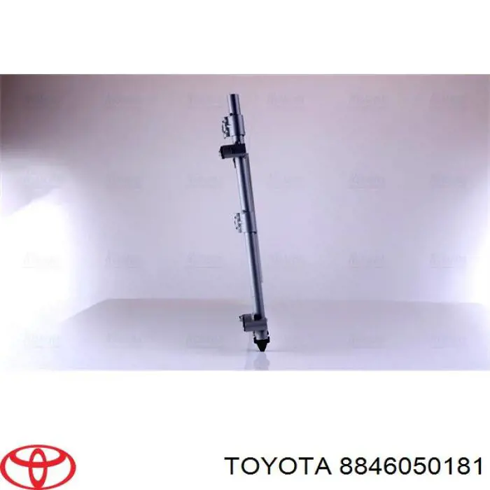Купить 8846050181 Toyota Радиатор системы охлаждения кондиционера