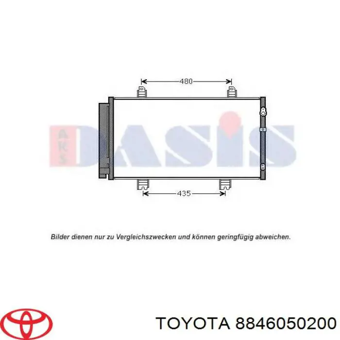 Радиатор кондиционера 8846050200 Toyota