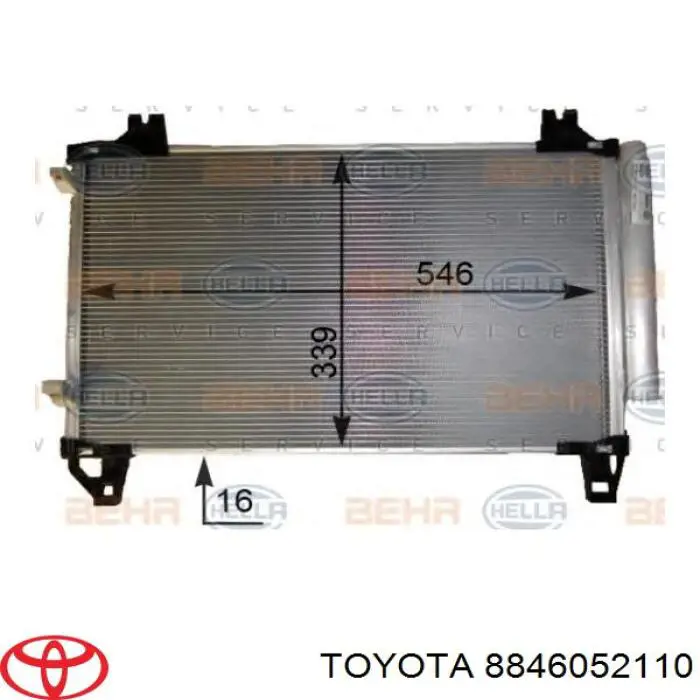 8846052110 Toyota радиатор кондиционера