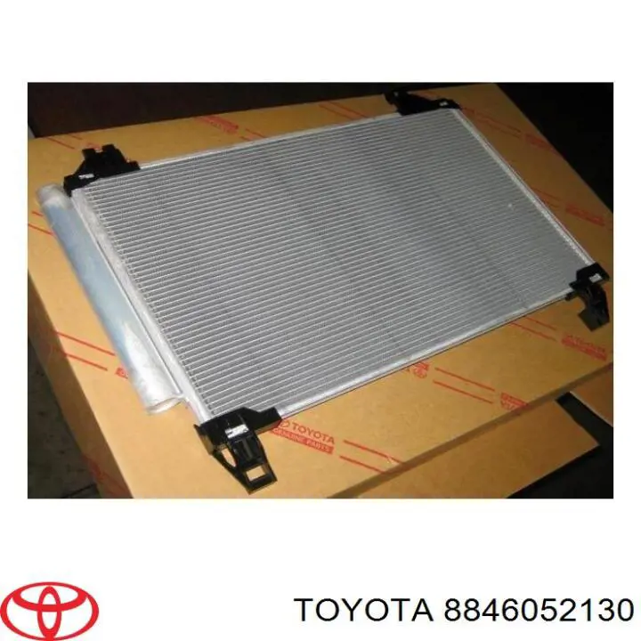 8846052130 Toyota радиатор кондиционера