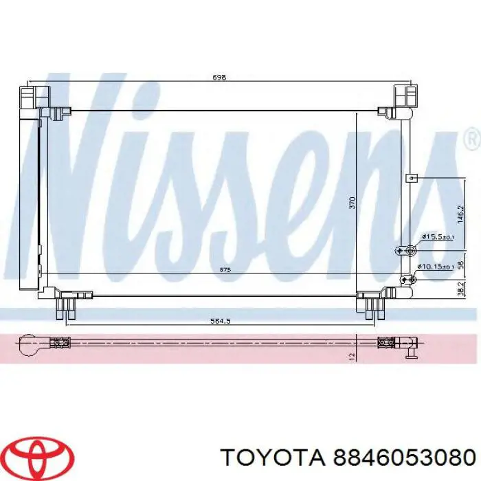 Конденсатор кондиционера Koyorad CD010896 цена, от 94.53 USD