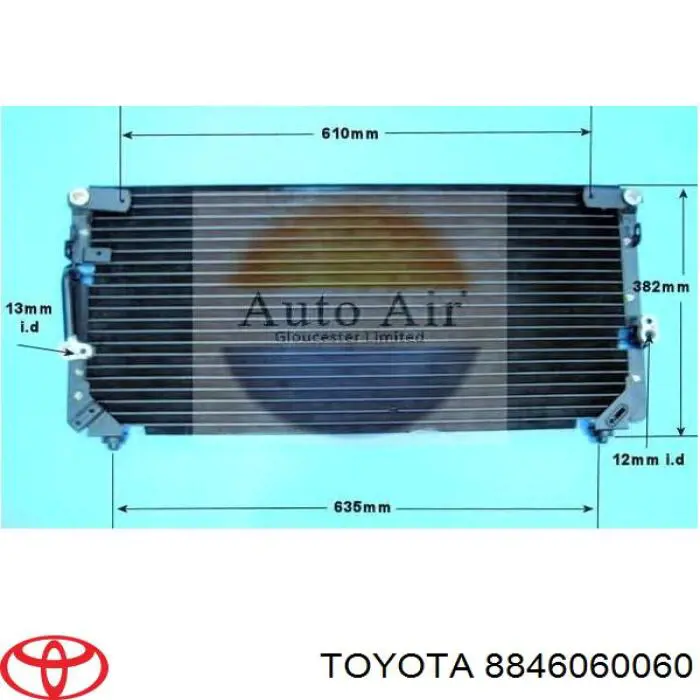 Конденсатор кондиционера Toyota 8846060060 цена, от 110.01 USD