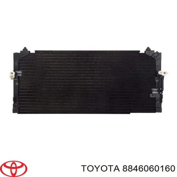 8846060160 Toyota радиатор кондиционера