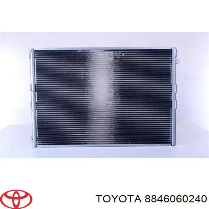 Купить 8846060240 Toyota Радиатор системы охлаждения кондиционера