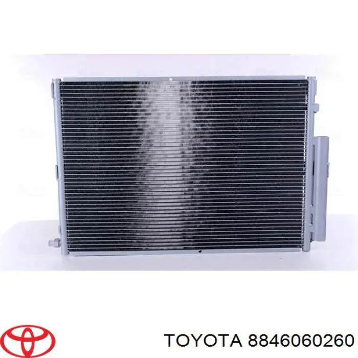 Конденсатор кондиционера Koyorad CD010257A цена, от 153.68 USD