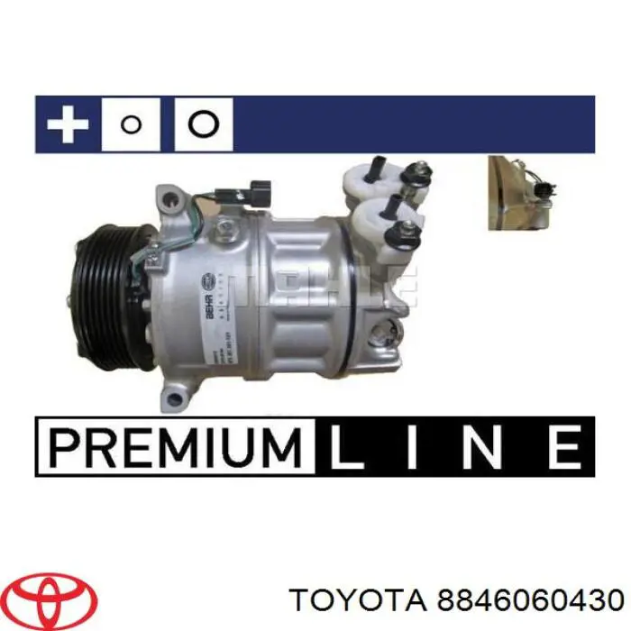 Конденсатор кондиционера Koyorad CD010472M цена, от 110.36 USD