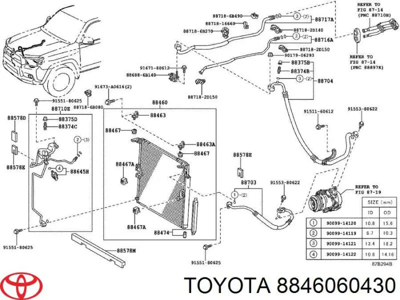 Радиатор кондиционера Toyota 8846060430