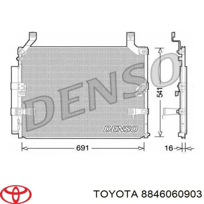 Радіатор кондиціонера 8846060903 Toyota