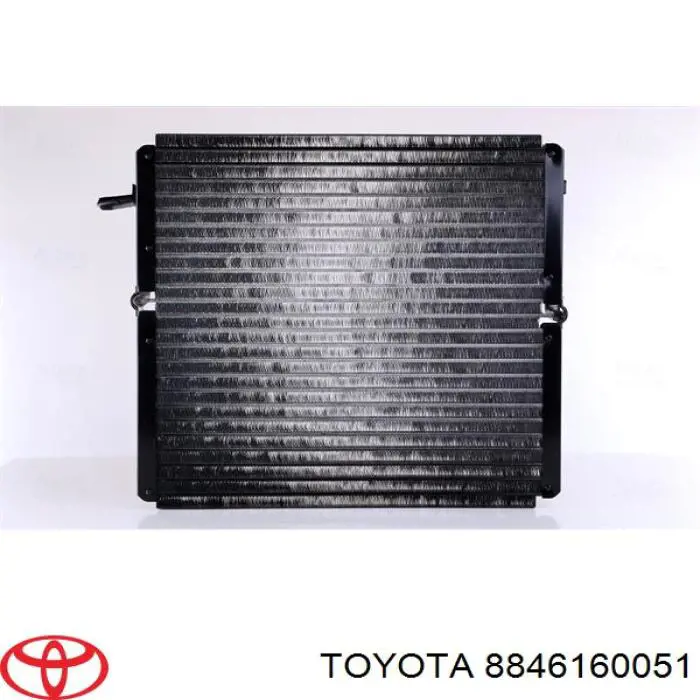 Радиатор кондиционера 8846160051 Toyota