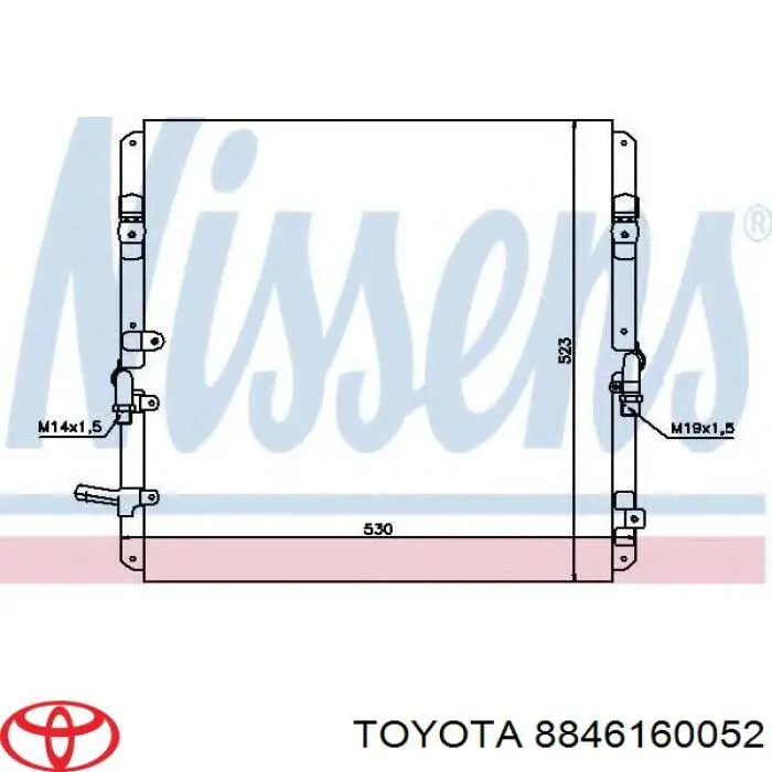 Радиатор кондиционера 8846160052 Toyota