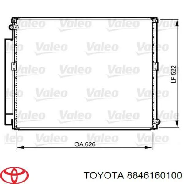 Радиатор кондиционера 8846160100 Toyota